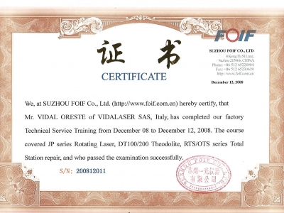 vidaLaser importatore ufficiale FOIF dal 2003   